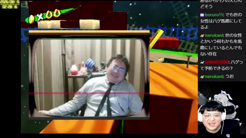 03:13:59付近の見どころサムネイル