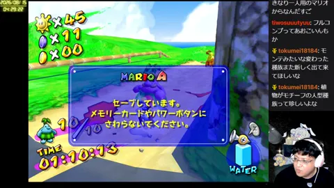 05:15:05付近の見どころサムネイル