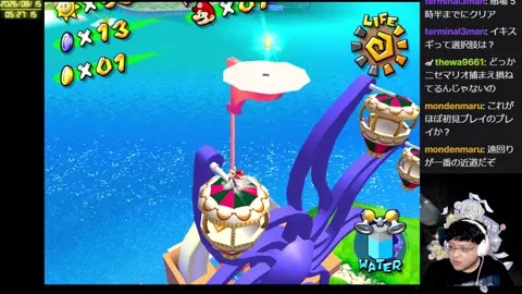 06:12:58付近の見どころサムネイル
