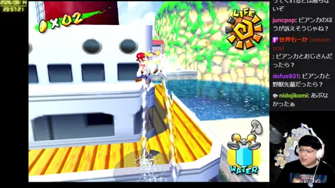 00:43:04付近の見どころサムネイル