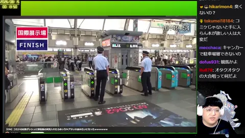 00:59:33付近の見どころサムネイル