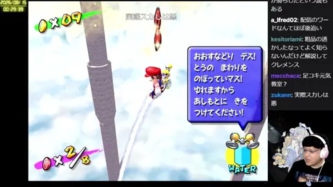 01:15:22付近の見どころサムネイル