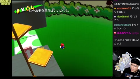 01:36:14付近の見どころサムネイル