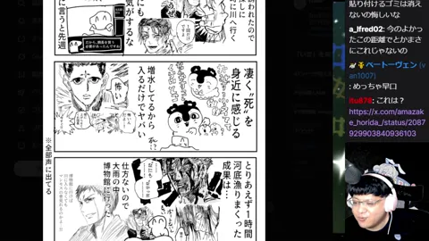 01:55:36付近の見どころサムネイル