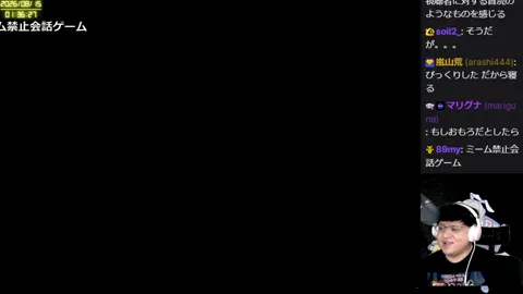 02:22:10付近の見どころサムネイル