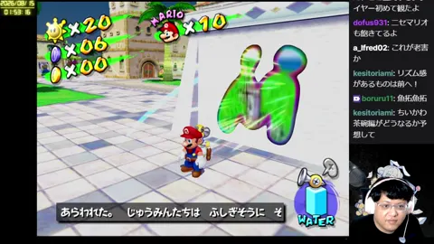 02:38:59付近の見どころサムネイル