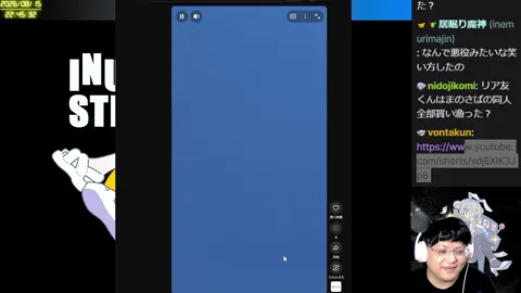 00:16:44付近の見どころサムネイル