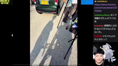 00:18:32付近の見どころサムネイル