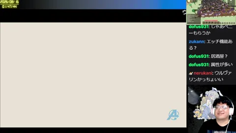 03:18:56付近の見どころサムネイル