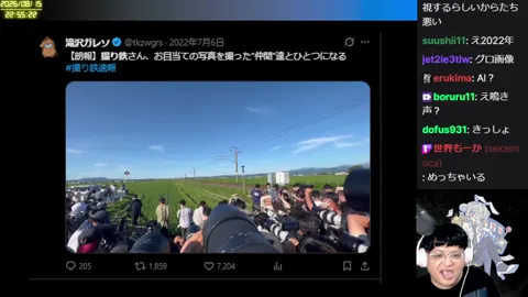 00:26:34付近の見どころサムネイル