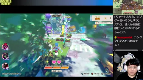 06:34:49付近の見どころサムネイル