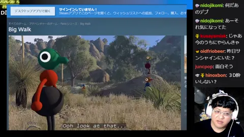 00:42:20付近の見どころサムネイル