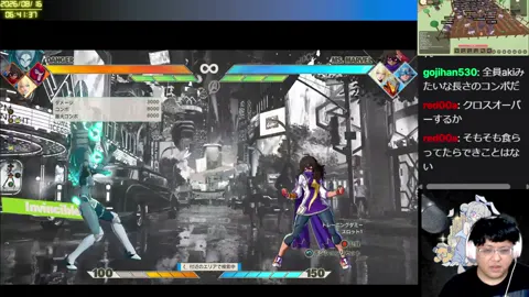 08:12:49付近の見どころサムネイル
