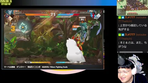 09:24:54付近の見どころサムネイル
