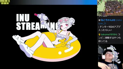 01:10:46付近の見どころサムネイル