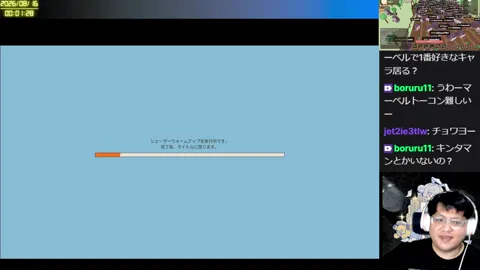01:32:40付近の見どころサムネイル