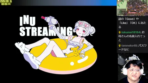 01:36:56付近の見どころサムネイル