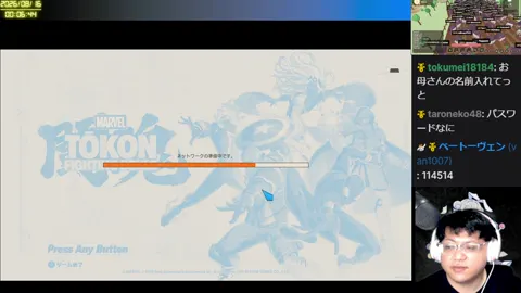 01:37:56付近の見どころサムネイル