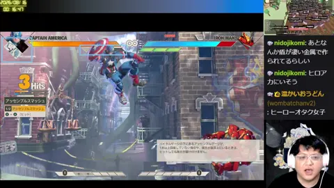 01:47:59付近の見どころサムネイル