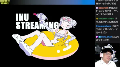 00:17:06付近の見どころサムネイル