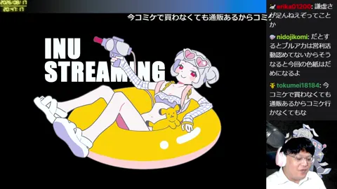 00:21:02付近の見どころサムネイル