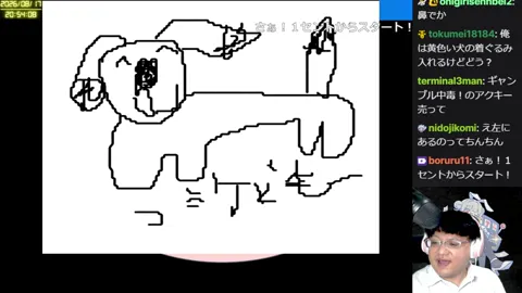 00:27:53付近の見どころサムネイル