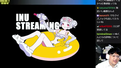 00:32:27付近の見どころサムネイル