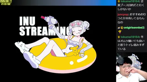 00:35:37付近の見どころサムネイル