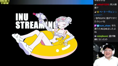00:36:43付近の見どころサムネイル