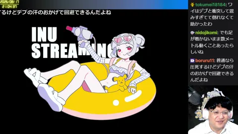 00:38:22付近の見どころサムネイル