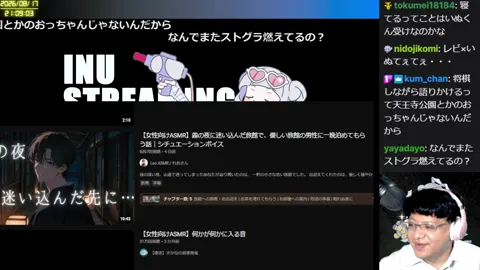 00:42:48付近の見どころサムネイル