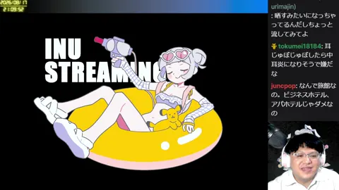 00:43:37付近の見どころサムネイル