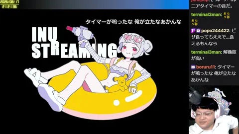 00:55:21付近の見どころサムネイル