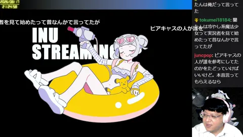 00:58:43付近の見どころサムネイル