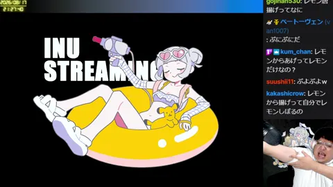 01:01:25付近の見どころサムネイル