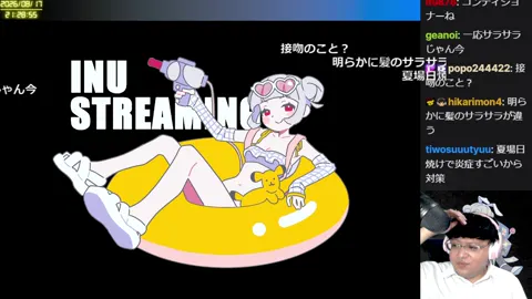 01:02:40付近の見どころサムネイル