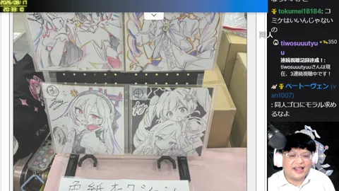 00:06:55付近の見どころサムネイル