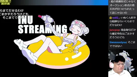 00:11:05付近の見どころサムネイル