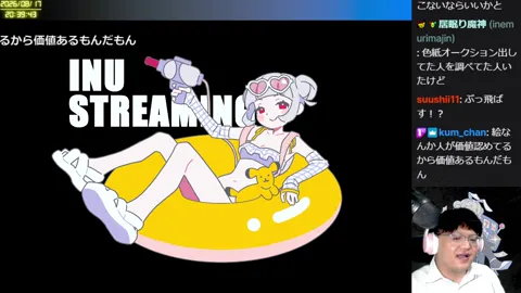 00:13:28付近の見どころサムネイル