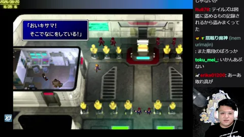 03:41:06付近の見どころサムネイル