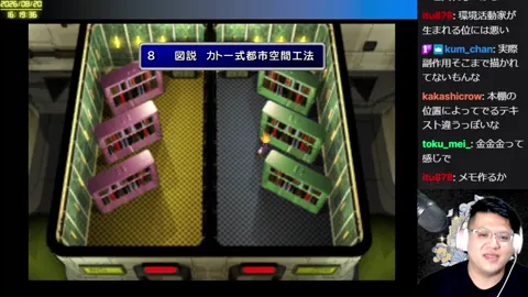 03:51:26付近の見どころサムネイル