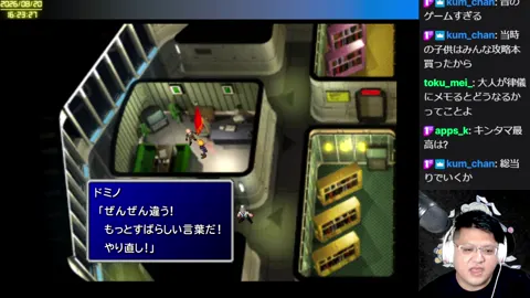 03:55:17付近の見どころサムネイル