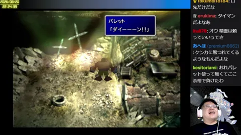 09:56:29付近の見どころサムネイル