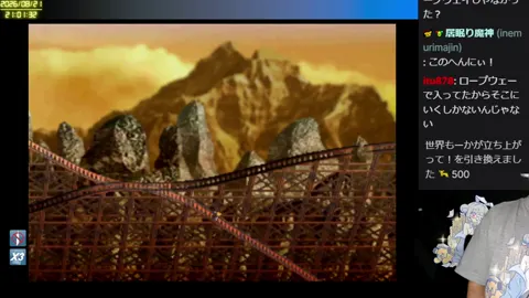 03:03:51付近の見どころサムネイル