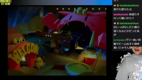 03:17:39付近の見どころサムネイル
