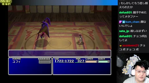01:18:56付近の見どころサムネイル