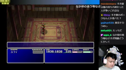 01:31:12付近の見どころサムネイル