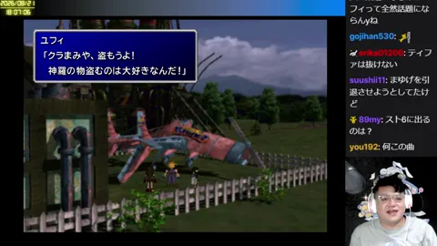 00:09:25付近の見どころサムネイル