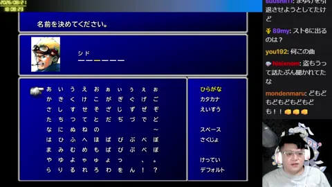 00:10:42付近の見どころサムネイル