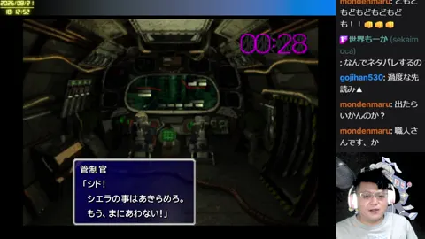 00:15:11付近の見どころサムネイル
